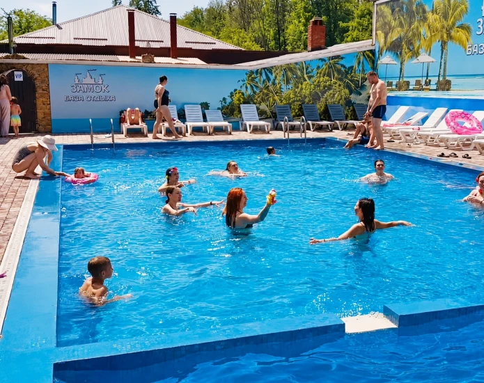 Дневное посещение
